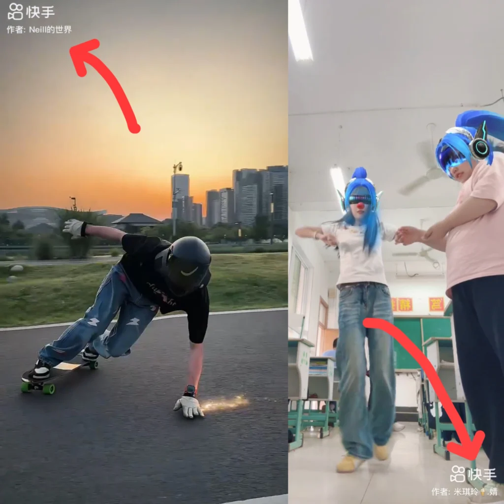 How to Download Kuaishou Video for Free 1 Kuaishou app screenshot