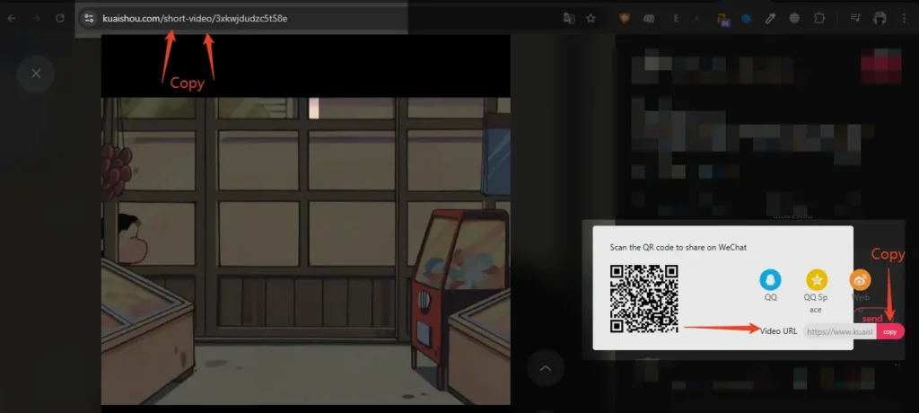 First Step to copy Kuaishou link from website interface displayed